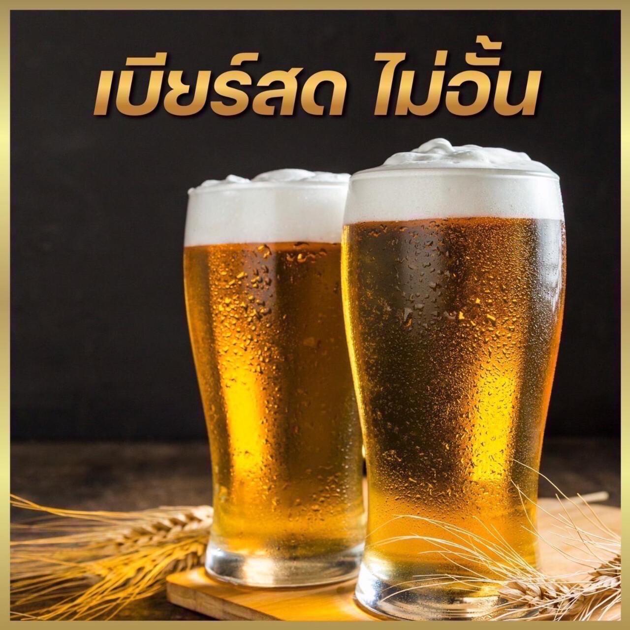 Wonderful Hostel Khaosan バンコク都 エクステリア 写真
